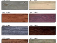 供應高品質仿木紋PVC石塑防滑地板，規格152.4mm*914.4mm，北京盛紫瀚光新型建材